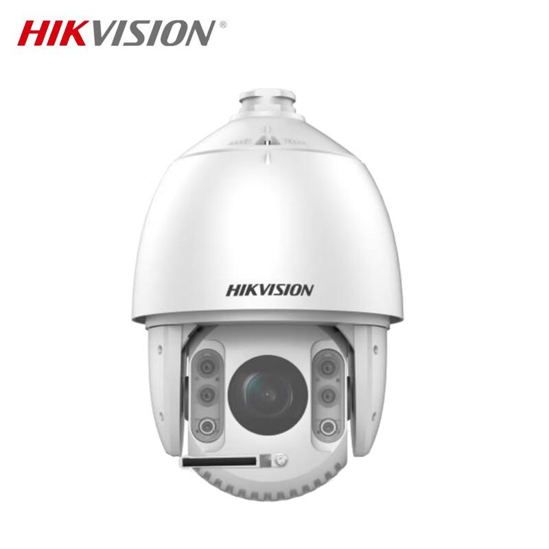 

HIKVISION 4MP 23x IR PTZ Network Dome Camera CN plug (adapter included)