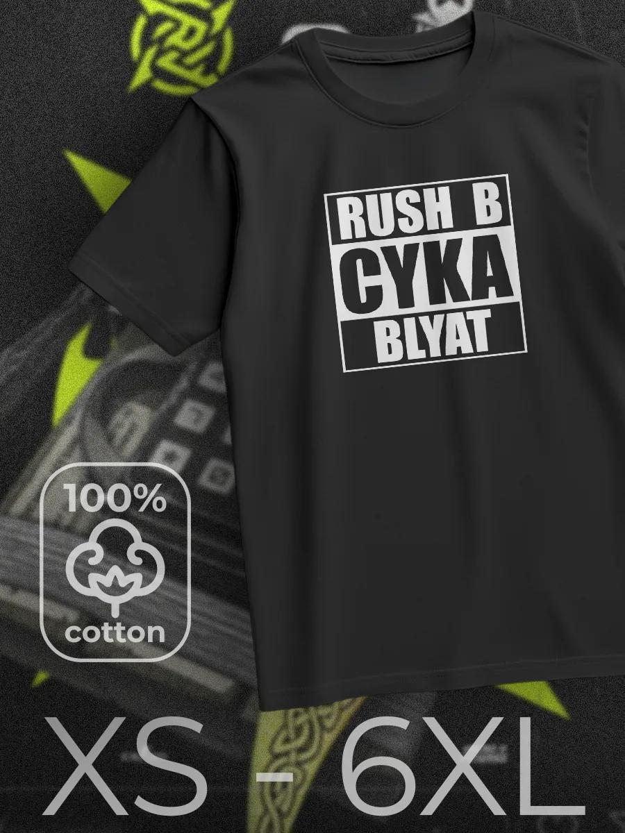 

Anton Lisin Kalyazin themed T-shirt S