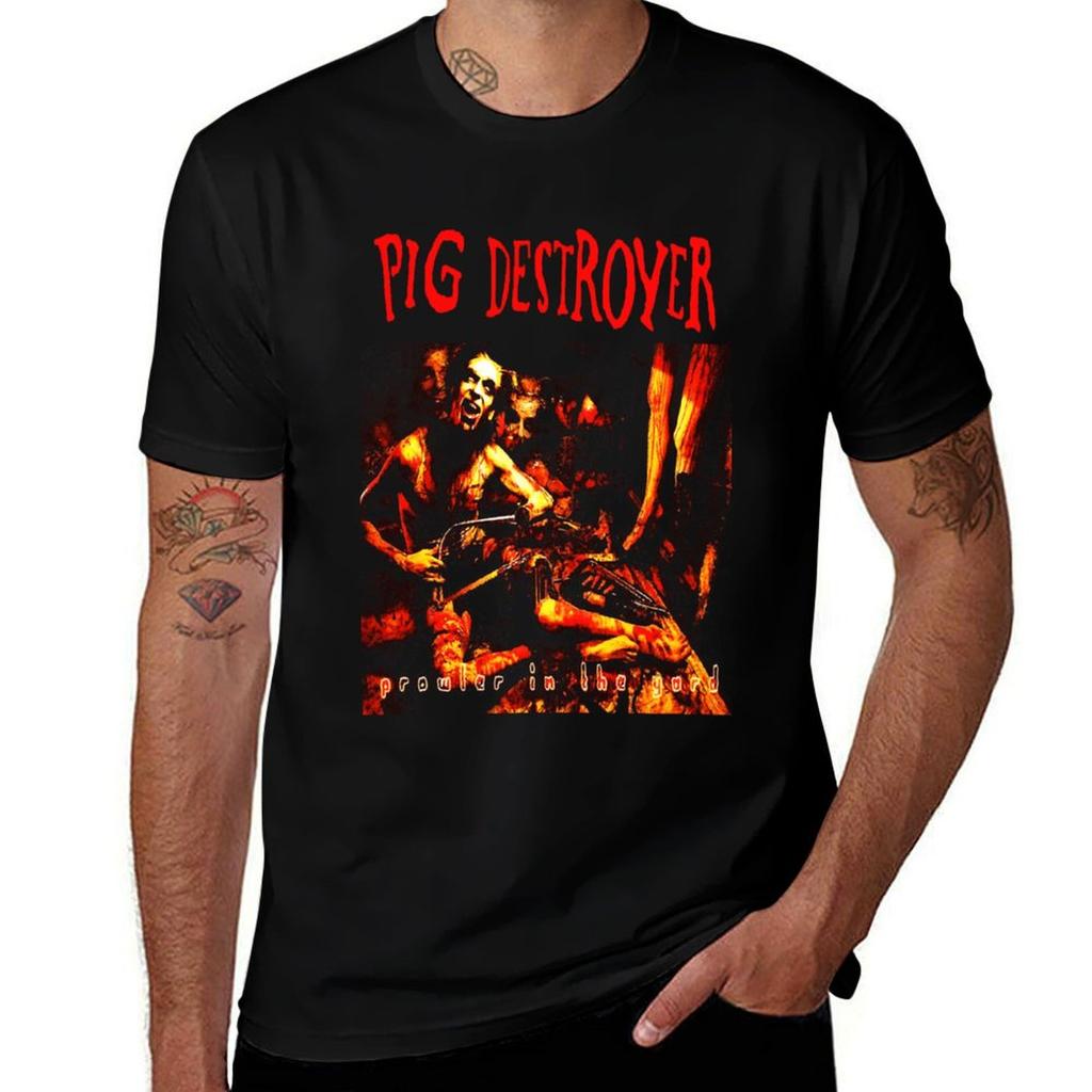 Pig Destroyer Prowler In The Yard Tshirt Casual All Match Tee Shirt For Men Tshirt