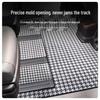 Siene Grevia Anti-Slip Carbon Fiber Car Mats - Wear & Dirt Resistant