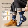 Men's Thick Winter Socks, Mid-Calf, Pure Cotton, Plus Velvet, Warm Terry Cloth, Loose Fit, Black, Large Size.
