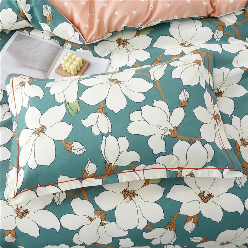 Gracious Jiangnan Brushed Bedding 4-Piece Set