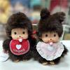 Plush Monchichi Pendant Cartoon Doll Toy Bag Pendant 20cm Monchhichi Dress Up Doll Children'S Birthday Gift Plush Toy Party Gift