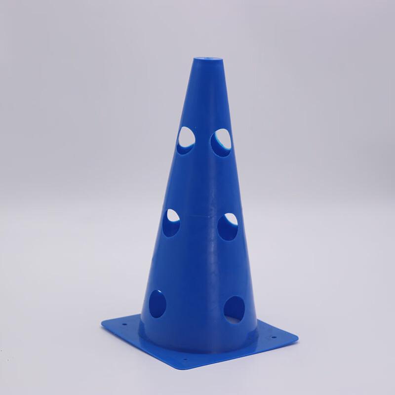 Basketball Training Marker Cones