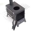Compact Multi-Functional Wood Camping Stove: Portable, Foldable with Chimney, Ideal for Outdoor Heating & Barbecue