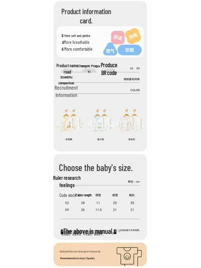 Babyprints Newborn Pure Cotton Long-Sleeve Crossover Bodysuit 2-Pack