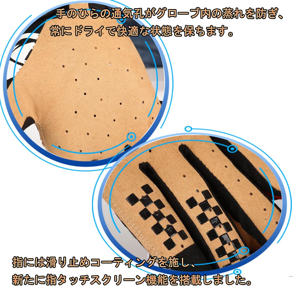 SEKIDAR Off-Road Gloves, Breathable, American Motorcycle Gloves, Cycling Gloves, Off-Road Gloves, Driving Gloves, Outdoor