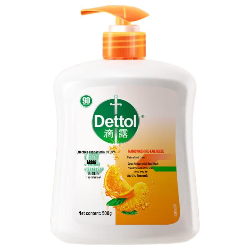 Dettol Gentle & Moisturizing Antibacterial Hand Wash