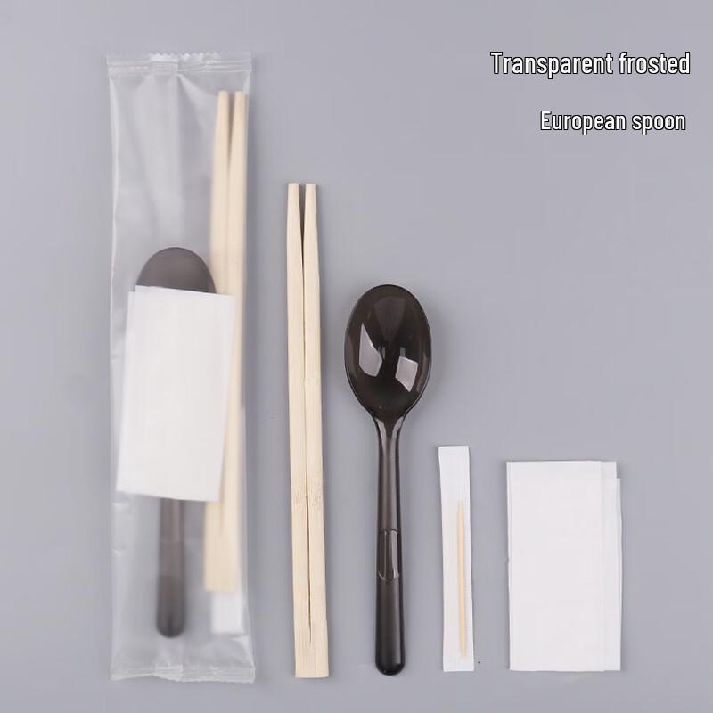 

4-Piece Individually Wrapped Bamboo Cutlery Set