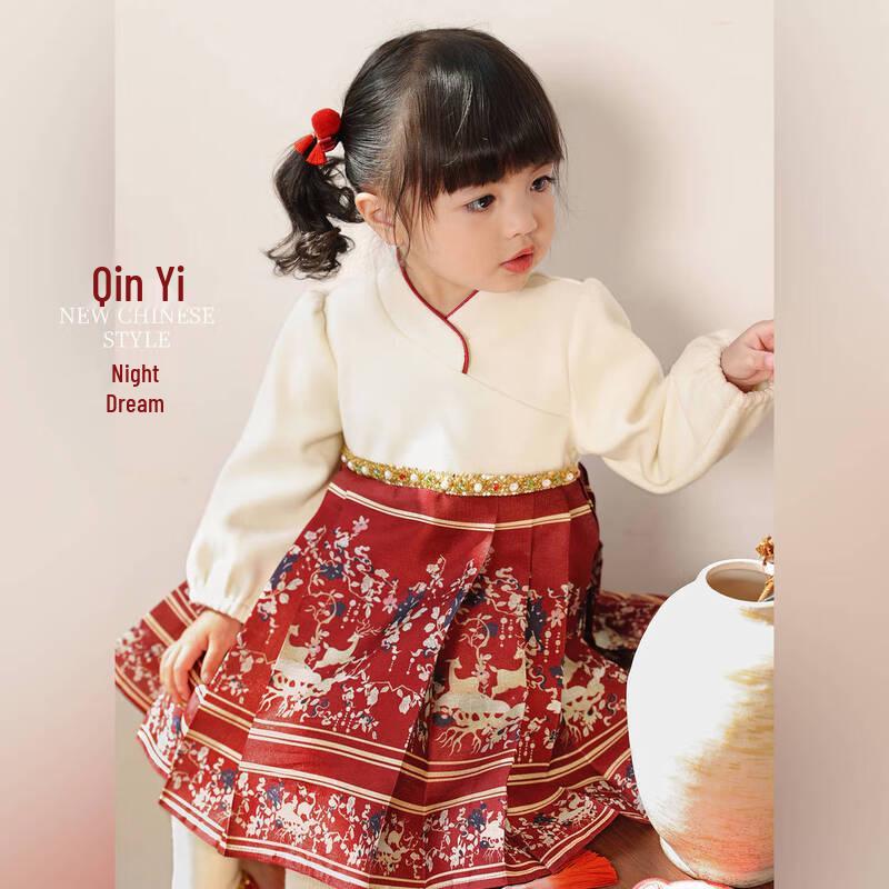 LUSON Baby Girl's Chinese Style Red Dress