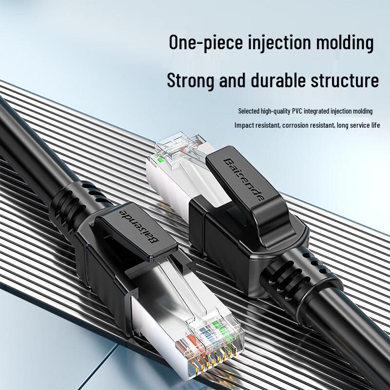 Baisende Cat6 Gigabit Ethernet Patch Cable