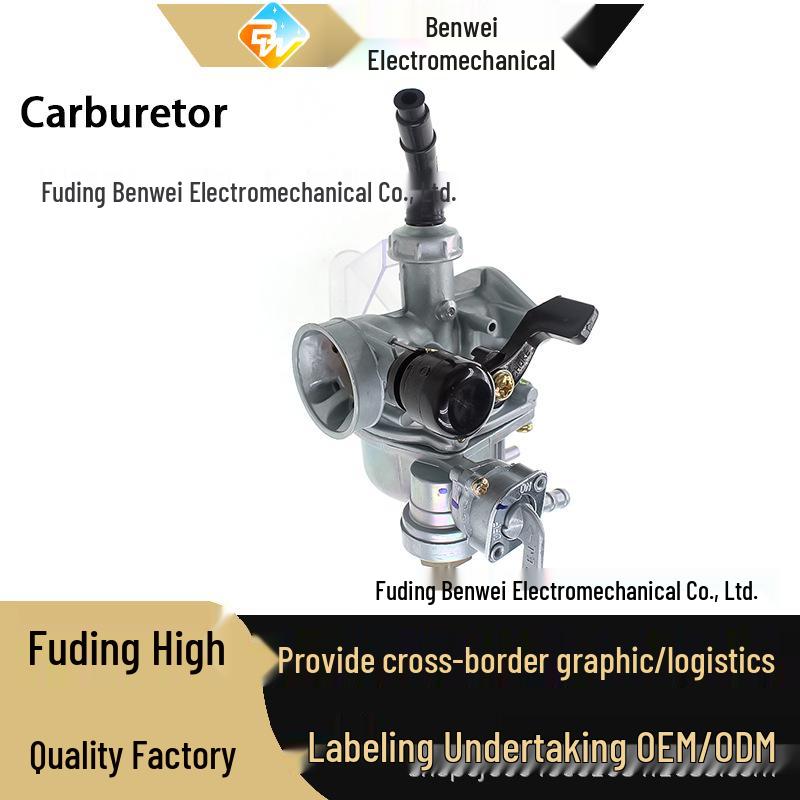 

Carburetor for 80cc-125cc Motorcycles & ATVs N/A