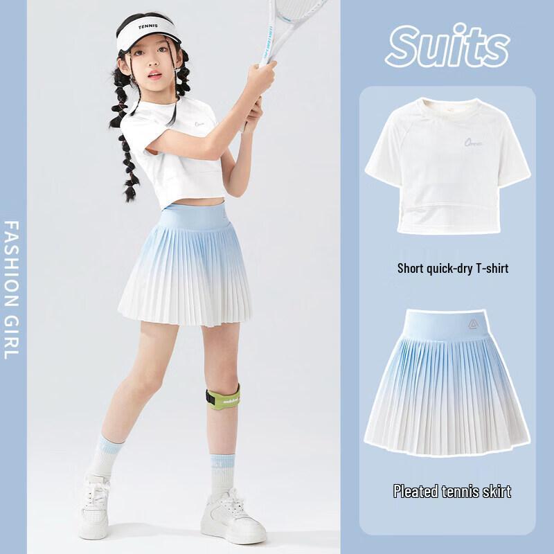 Moonkids Girls Quick-Dry Summer Sports Skirt Set 170
