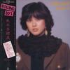 LP Record NAOMI AKIMOTO - Rolling 80s VIH28066 INVITATION 1982 Japan Japanese Pop/Rock Used