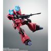Bandai Spirits Robot Soul Mobile Suit Z Gundam  Side Ms  rMs 117 Galbaldi  Ver. A.n.i.m.e. [painted Action Figure Height Approx 130mm]