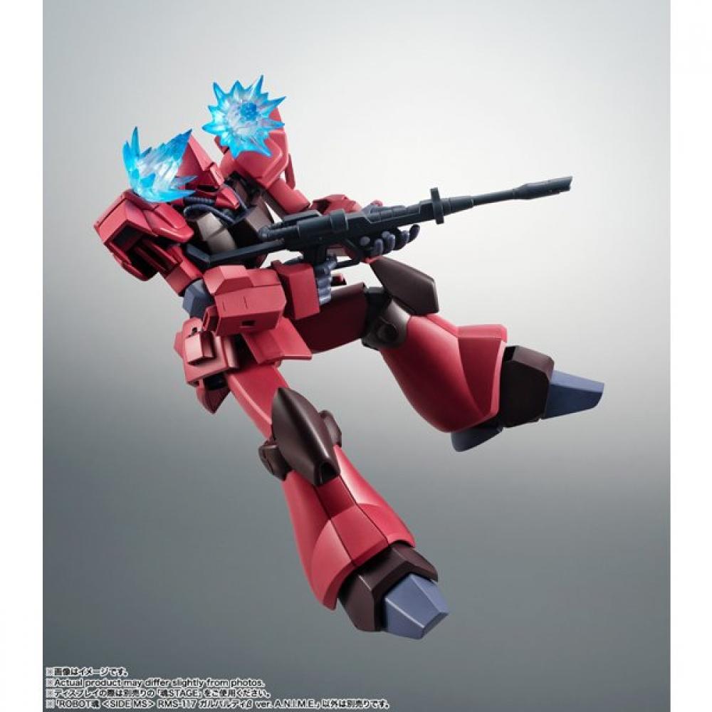 Bandai Spirits Robot Soul Mobile Suit Z Gundam  Side Ms  rMs 117 Galbaldi  Ver. A.n.i.m.e. [painted Action Figure Height Approx 130mm]