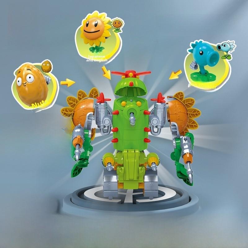 Zombiessunflower Plants Vs Kernel Pult Robot Construction Set For Play Kids
