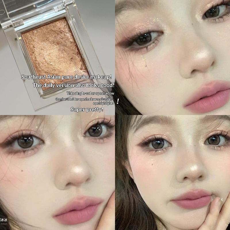 Mini Matte Eyeshadow Peach Pink Blush Nude Brown Face Contour Waterproof Long Lasting Glitter Matte Eyeshadow Primer Base Makeup