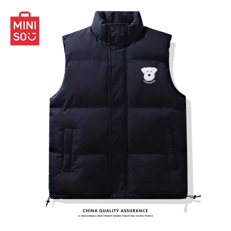 MINISO Men's Padded Vest Jacket