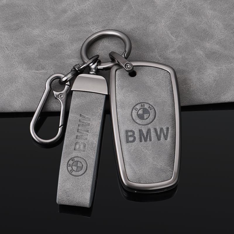 Autoschlüsselhülle Schutzhülle Schale Anhänger für BMW 1 3 5 7 Serie X1 X3 X4 X5 F10 F15 F16 F20 F30 F18 F25 M3 M4 E34 Auto Zubehör