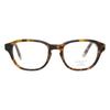 Men' Spectacle Frame Gant GRA102 49L95 Brown Ø 49 Mm