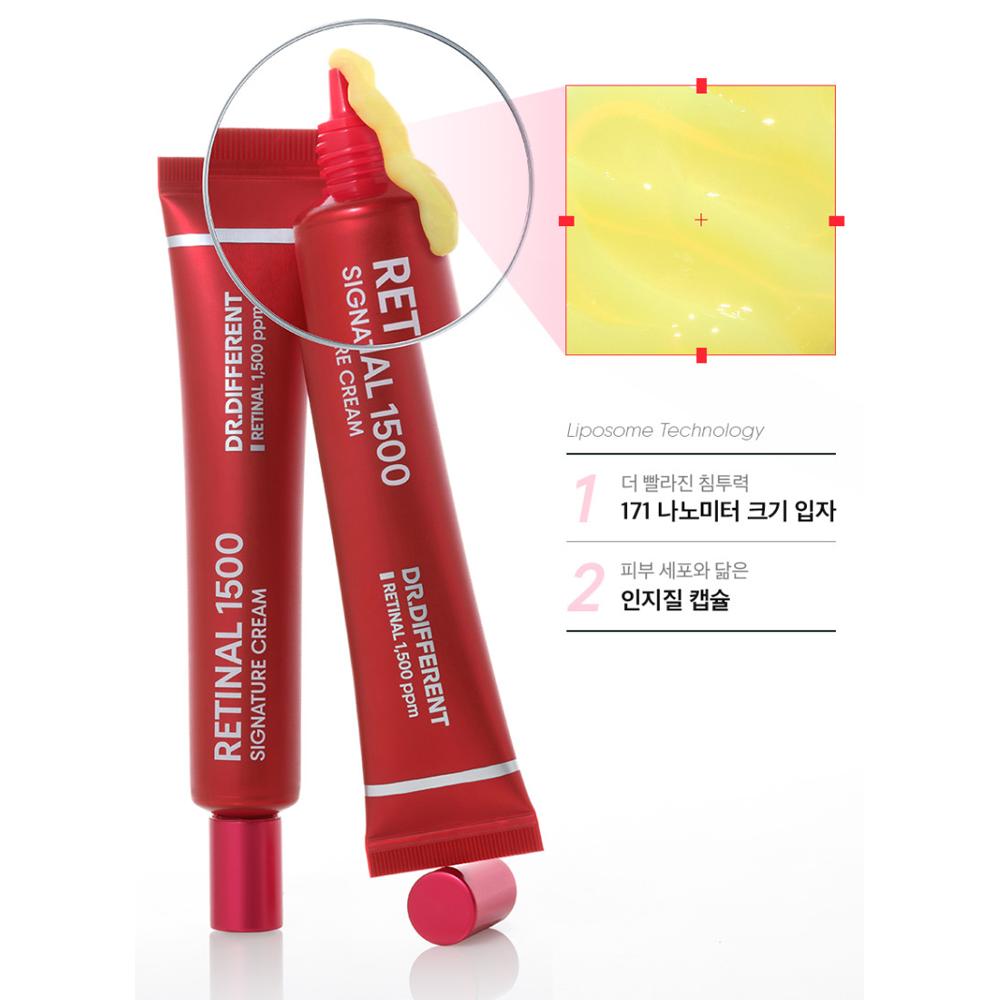 DR.DIFFERENT Retinal 1500 Signature Cream 30g - Retinol, straffend, Anti-Aging, Textur, Koreanisch