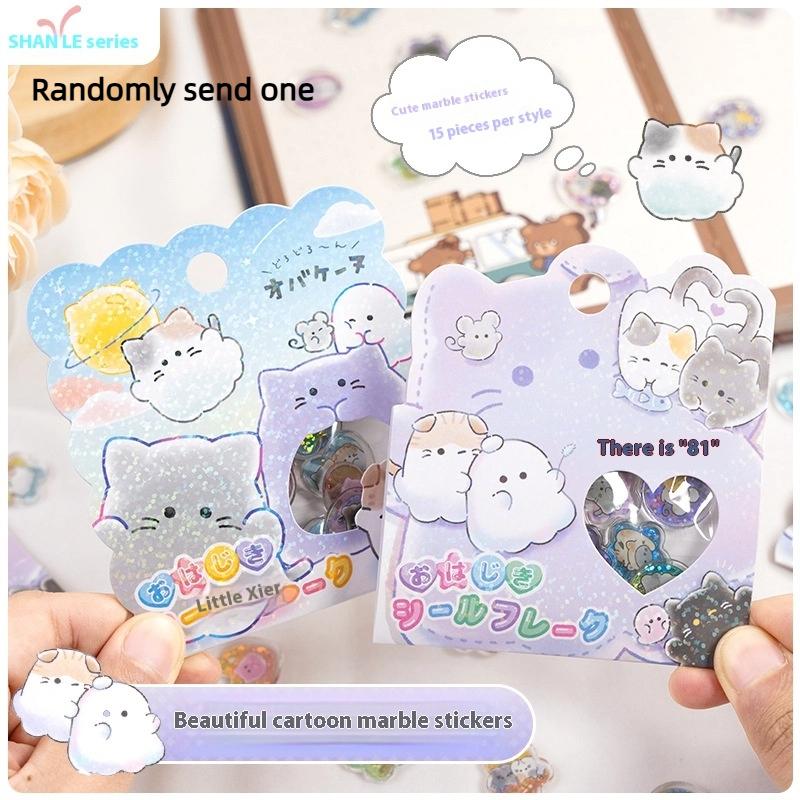 15PCS 3D Laser Sparkling Heart-shaped Animal Mobile Phone Case Decals Decoration Y2k Crystal Marbles Stickers