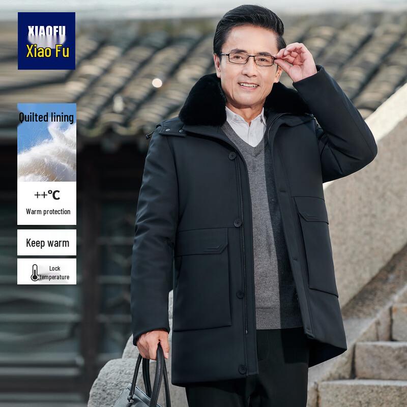 Men's Thickened Winter Parka Down Jacket