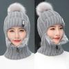 Women Windproof Winter Warm Pompoms Hat Knitted Hat Hat Scarf Set Beanies Caps