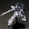 HG Sinanju Stein Plastic Model Kit Online Shop 1/144 (Unicorn Ver.) (Hobby Exclusive)