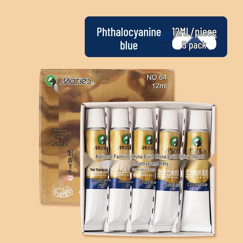 Mali 12-Color Chinese Painting Pigment Set for Beginners - 5-Piece Ink Wash Tool Pack