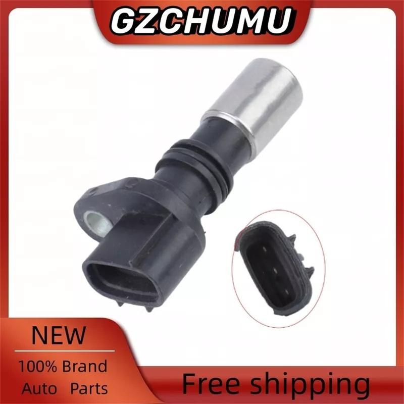 Crankshaft Position Sensor 8971043090 Fits Passport SLX Rodeo Trooper 1996-1997