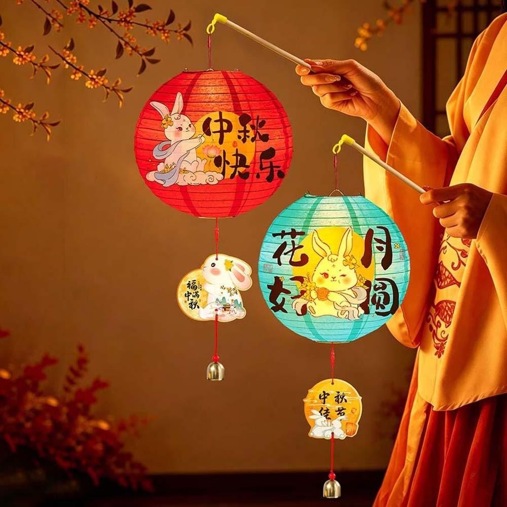 Round Mid Autumn Lamp Cell Battery Operated Chinese Retro Lantern  Home Party Decor