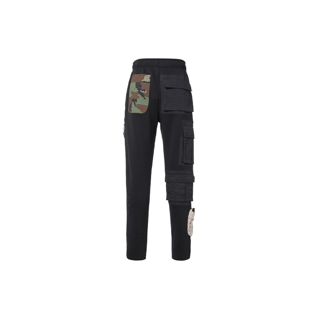 Travis Scott X Nike Nrg Ag Utility Sweatpants CU0462-010