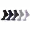 Men's Bamboo Fiber Mid-Calf Socks - Breathable, Sweat-Absorbent, Business Casual for All Seasons.
