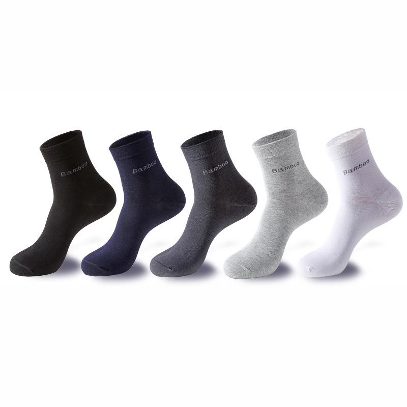 Men's Bamboo Fiber Mid-Calf Socks - Breathable, Sweat-Absorbent, Business Casual for All Seasons.