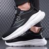 Herrenschuhe neu große Größe Herren Sportschuhe Student weichsohlige Laufschuhe Mesh atmungsaktiv bequem kalte klebrige Schuhe