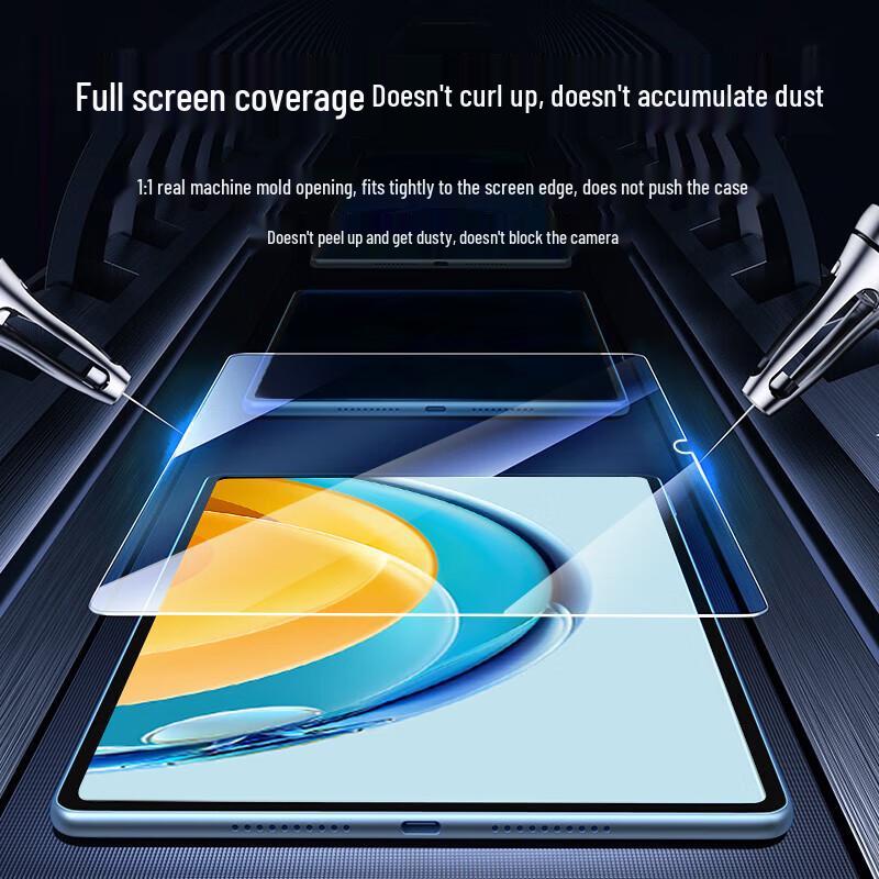 ESCASE Huawei MatePad Series Tempered Glass Screen Protector