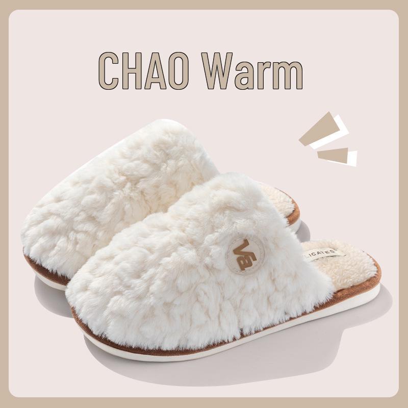 

Мужские нескользящие хлопковые плюшевые тапочки для весны, осени и зимы - Теплые домашние тапочки для пар 40/41 (Fits 39/40)