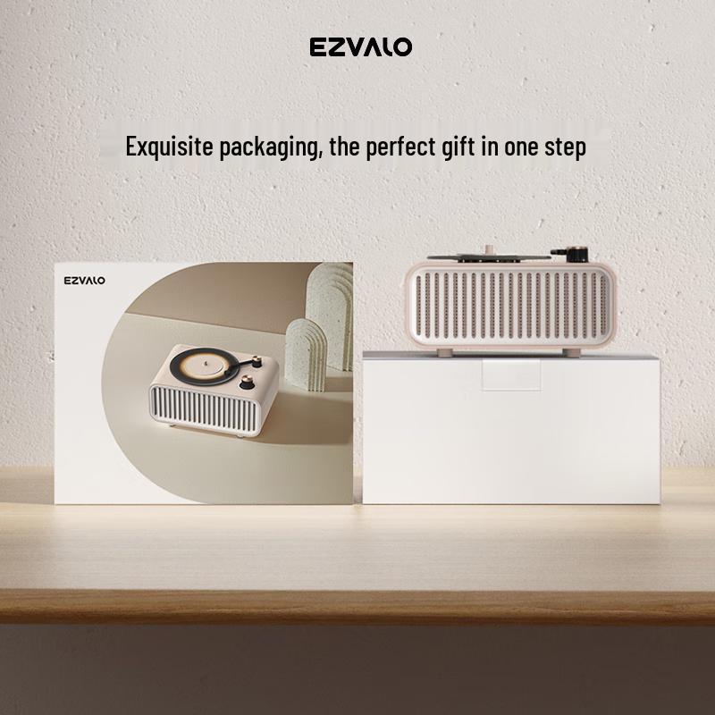 Jiguang Black Vinyl Aroma Bluetooth Speaker Night Light