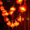 Traditional Chinese New Year Lantern LED Fairy Lights Chinese Knot String Lights  Spring Festival