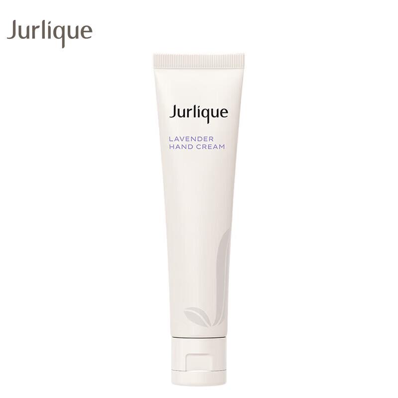 Jurlique Lavender Hand Cream