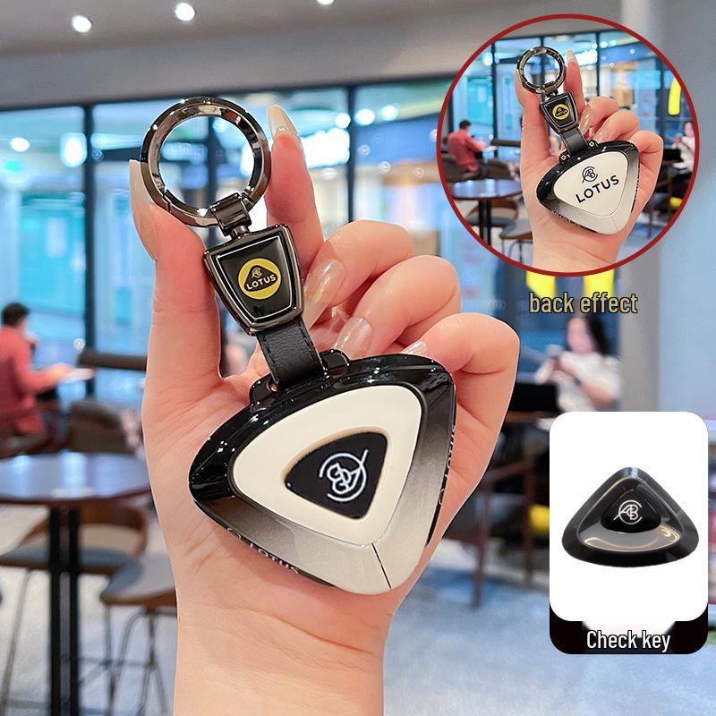 Lotus Eletre High-End Smart Key Fob Metallgehäuse: Vollschutzhülle