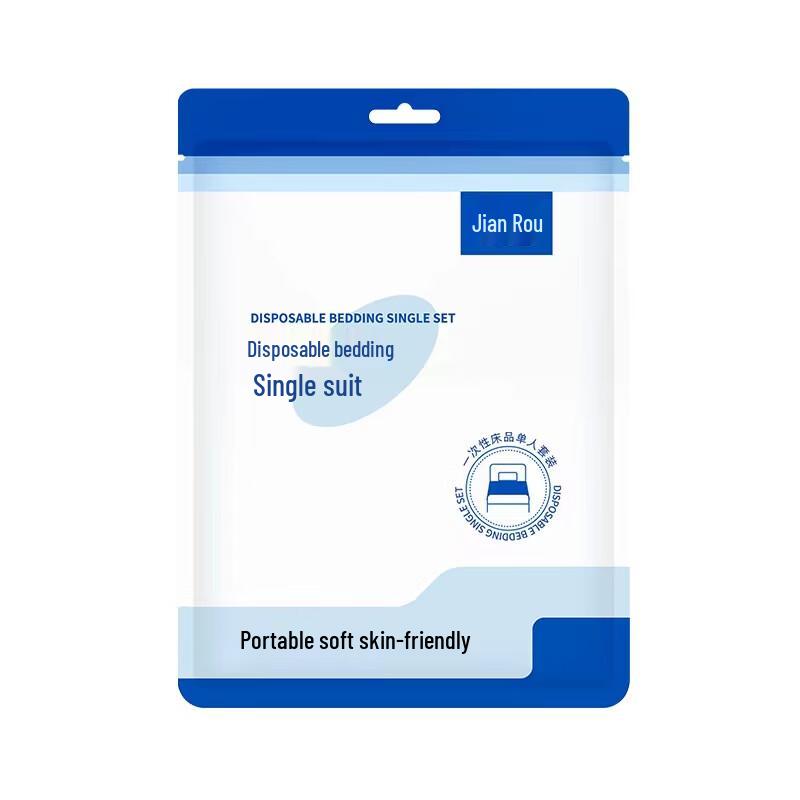 JianRou Disposable Single Bed Linen Set 3-pack