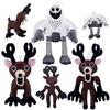 New In Stock 99 Nights Deer Plush Doll 99 Nights In The Forest Anime Peripherals Toy Halloween Christmas Gift