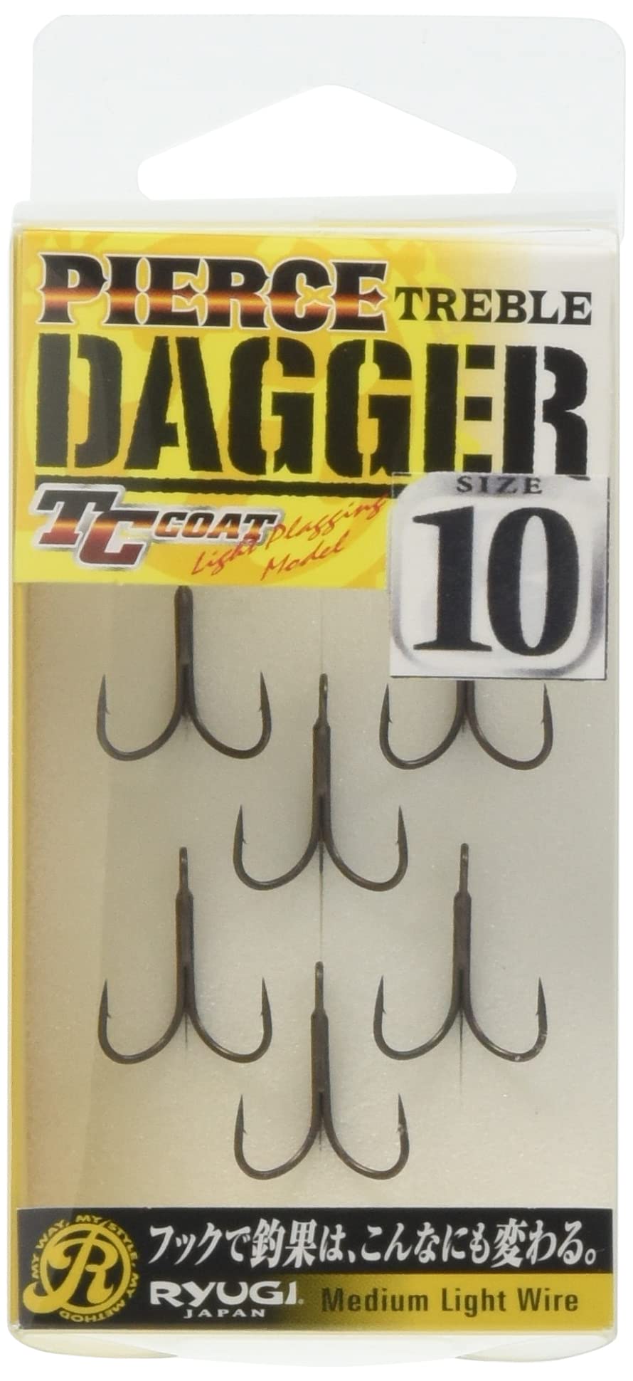SASAME Pierce Treble Dagger HPD057#10 #10