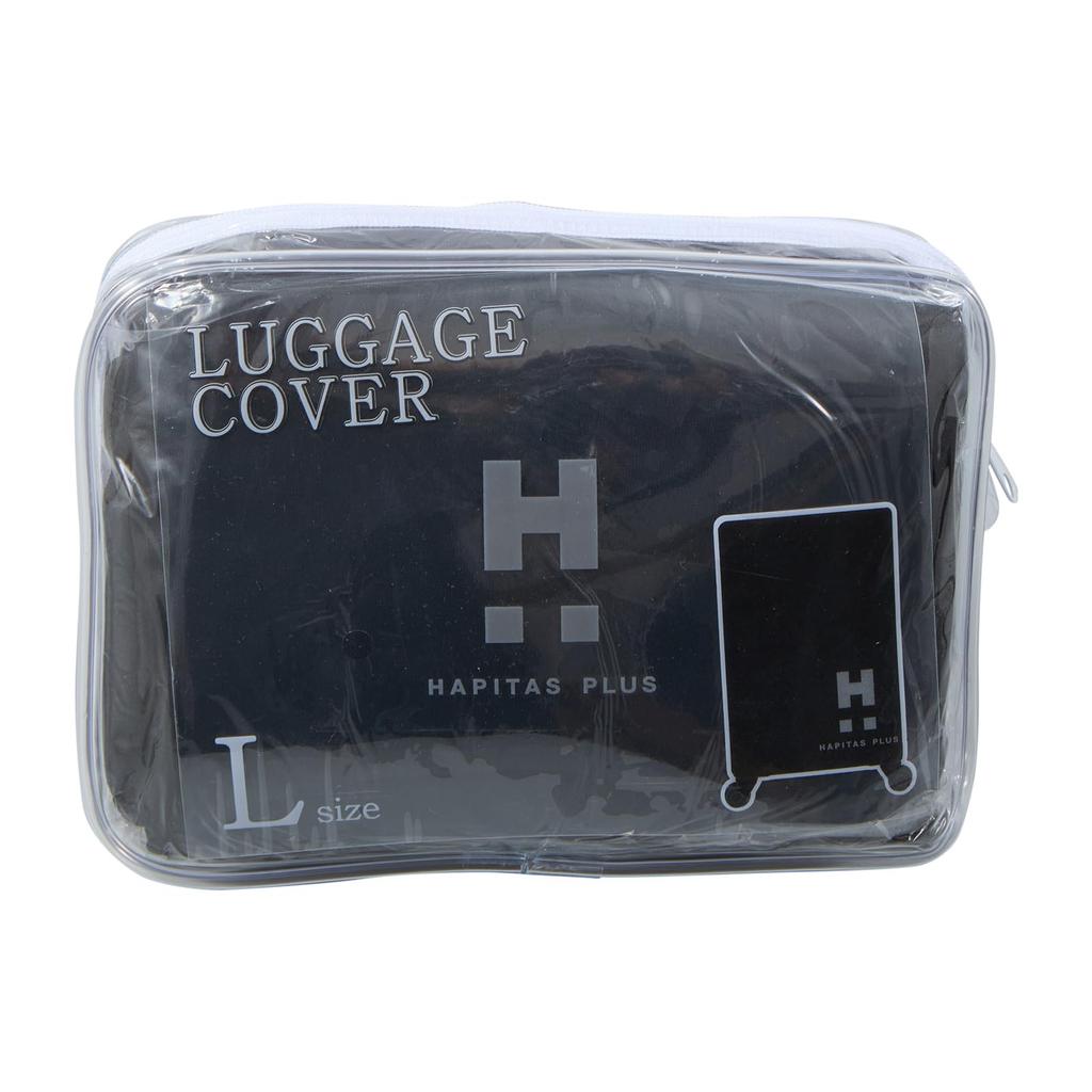 Kofferhülle, Groß, 7129-L, Schwarz