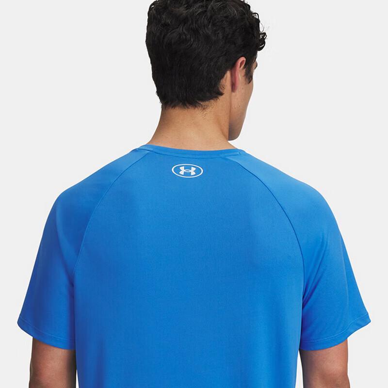 Under Armour Men's Training Short Sleeve T-Shirt
