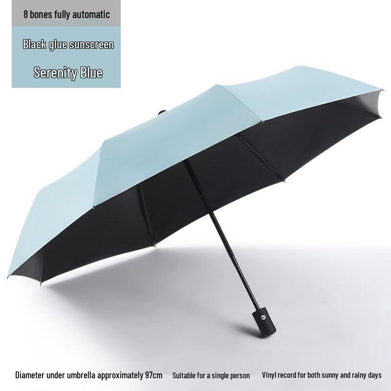 Baodini Fully Automatic Folding Umbrella