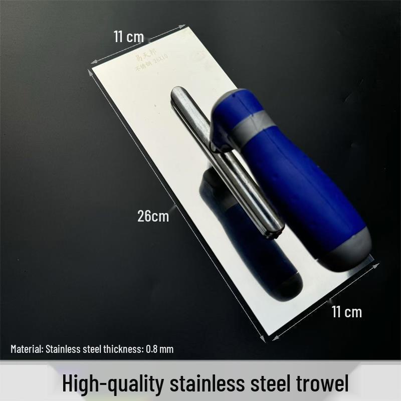 High-Quality Stainless Steel Bricklaying and Plastering Trowel Set